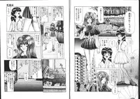 [Sozatsu Nae] Megami Yumegatari -Heroine Dreams-