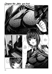 [Miyazaki Maya] Holy Knight 1 [English] [Simhauu]