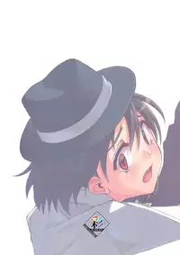 (C79) [Gokusaishiki (Aya Shachou)] Chikokuma Renko ~Shikomareta Chikan Kekkai~ (Touhou Project) [English] [CGrascal]