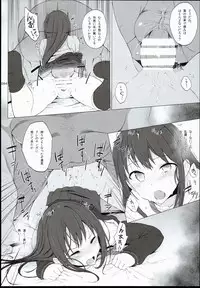 (C90) [HAMMER_HEAD (Makabe Gorou)] 2014~2015 HAMMER_HEAD Soushuubon + Kaijou Genteibon Shuroku (2013~2015) (Various)