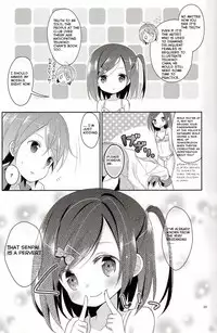 (COMIC1☆7) [Cocoa Holic (Yuizaki Kazuya)] Compared to Big Tits, I Prefer The Flavorful Small Chest. I Love Girls with Modest Chest in The World The Most (Hentai Ouji to Warawanai Neko.) [English] {Duotori Scanlation Team}