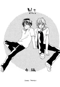 (C74) [Slo (Takaku Shoko)] Doubles Soushuuhen