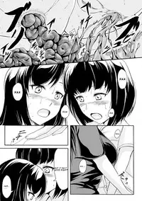 [Shiina Nami] Yoru no Deai (Watashi-tachi no Hiridasu Kairaku) [English] [Digital]