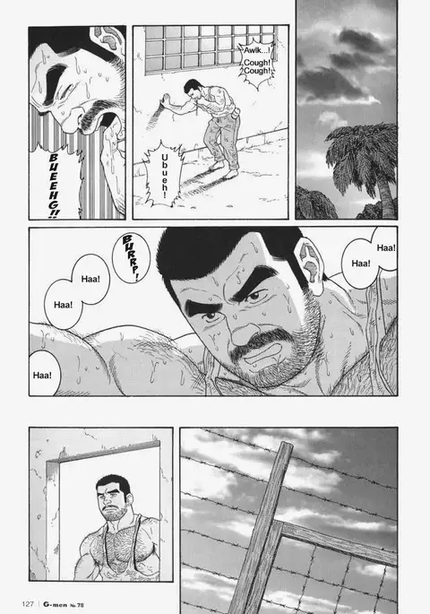 Kimiyo Shiruya Minami no Goku Chapter 01-17