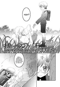 Under the Bridge (English Translated Yaoi Shotacon) Japanese Title: Hashi no Shita Artist: Inaba Cozy