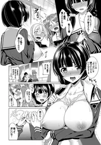 COMIC BAVEL 2017-06 [Digital]