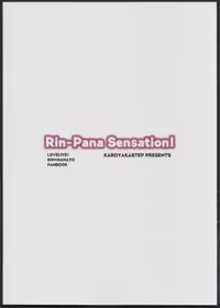 (C86) [Karoyaka Step (Fupe)] Rin-Pana Sensation! (Love Live!)