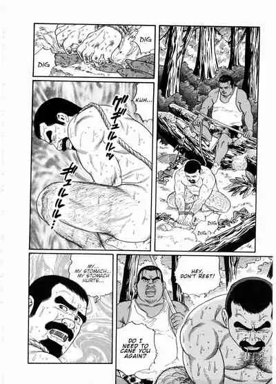 Chinmoku no Nagisa | The Silent Shore