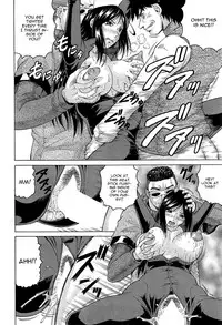 [Jamming] Kanzai Toshi Ch. 1 (COMIC Mugen Tensei 2015-01) [English] [CGrascal]