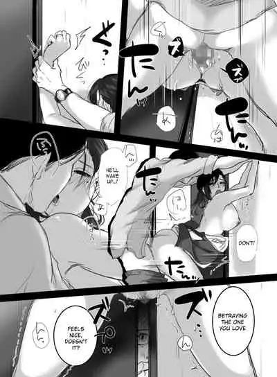 Re: 15-fun no Zangyou | Re: 15 Minutes of Overtime