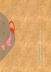 (C89) [Kamishiki (Kamizuki Shiki)] 3-nen K-gumi T-toku Sensei! (Kantai Collection -KanColle-)