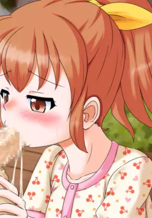 Exhibitionist UTuber - Misa Channel