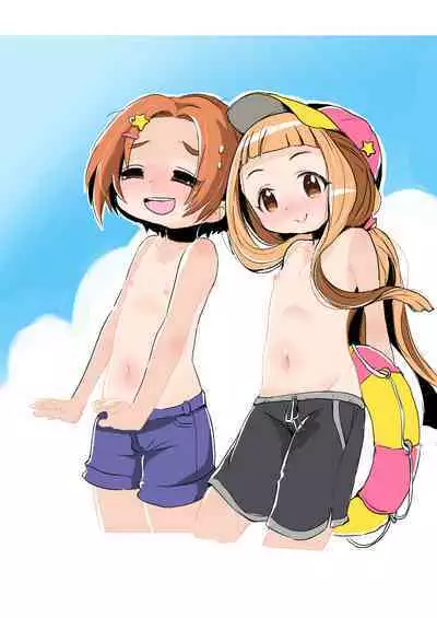 Lucky Sugiru Idol Jimusho