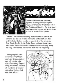 (C66) [Thirty Saver Street 2D Shooting (Maki Hideto, Sawara Kazumitsu)] Silent Saturn SS vol. 7 (Sailor Moon) [English] [EHCOVE]