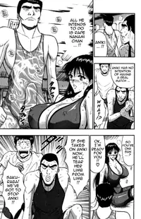 [Nagashima Chousuke] Pururun Seminar Vol. 2 (Complete) [English] [Tadanohito]