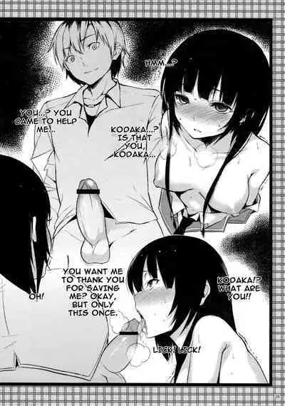 (C81) [Nega Posi-bu (Yuuki Shin, Booch)] Oishii Milk Coffee | Delicious Milk Coffee (Boku wa Tomodachi ga Sukunai) [English] {doujin-moe.us}