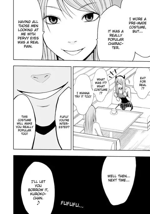 Cosplayer Kyousei Zecchou ~Kutsujoku no Yagai Satsueikai~ Ch. 4