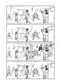 (Futaket 10.5) [Metamor (Ryo)] Reebe-kun no Usui Hon (Kantai Collection -KanColle-)