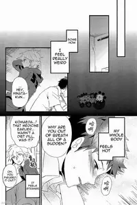 The Island’s Secret Room (Super Danganronpa 2) [English]