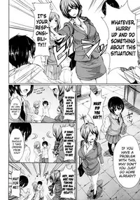 [Ominaeshi] Deatte Harem (COMIC MUJIN 2012-03) [English] [biribiri]