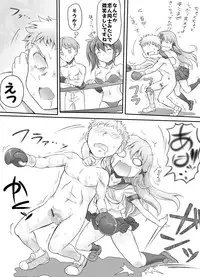 [Mitsunoho] Naburi Tokidoki Shasei ~Kouhai no Joshi ni Makete Shasei Saserareta Ore~ [Digital]