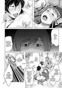 Juku Yuusha-sama to Boku | Milf Hero and Me