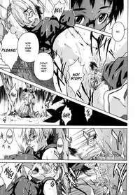 [Takemura Sesshu] Take On Me [English] [Eros Comix] [Decensored]