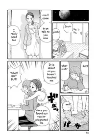 Pregnant Sister [English] [Rewrite] [EZ Rewriter]
