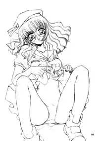 (C61) [Shin Shikkoku Zakkyo Koubou (Miyamoto Rumi, Motoya Shin)] Shitteru kuse ni! Vol. 30 (Fruits Basket)