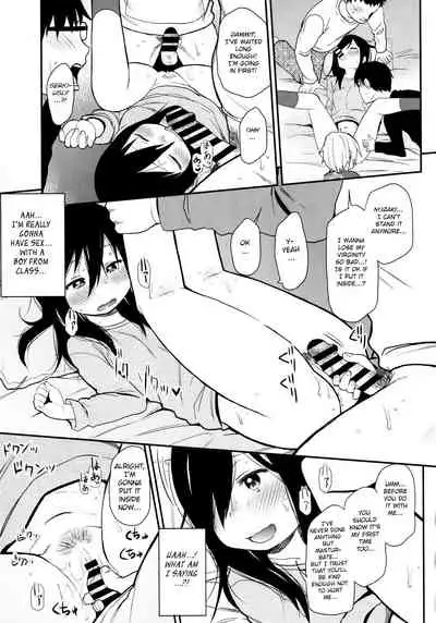 (C96) [Arekusa Thunder (Arekusa Mahone)] Shikoshiko Sukebe Archives LO no Sho [English] [BSN]