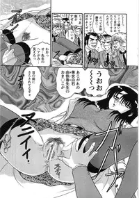 [Harukaze Saki] Nyoin Kokuin
