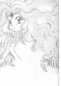 Magic Knight Rayearth - Royal Green