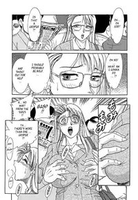 [Chanpon Miyabi] Cho-Onesan Tengoku [English] [Tadanohito]