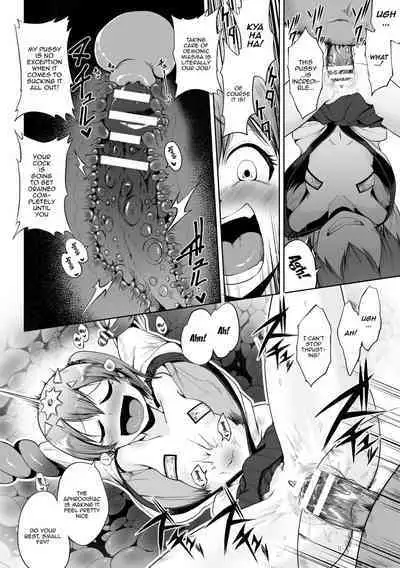 [Anthology] 2D Comic Magazine Mesugaki Haramase Seisai! Wakarase Chakushou de Omedeta Mama Debut Vol. 2 | 2D Comic Magazine Loli Pregnancy Punishment! The Joyous Pregnant Mama Debut vol. 2 Ch. 1-2 [English] {Doujins.com} [Digital]