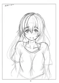 (C93) [Omocha Kaden (Beni Bana)] Nee-chan to... (Koe no Katachi)