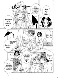 (SC48) [Gorilla Gang Dan (Ochi Ai)] TT2 Terrible x Trouble 2nd (To LOVE-Ru) [English] {Hennojin}