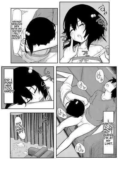 [Rokuchounome (Olive)] Onii ga Miru dake tte Itta no ni! | You Said You Were Only Going To Watch! [English] [Kamijoan]