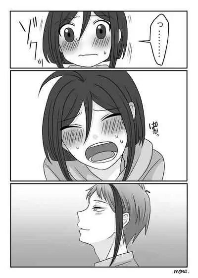 [mona] [Jei Kan / Je Kan] Barentain Hen