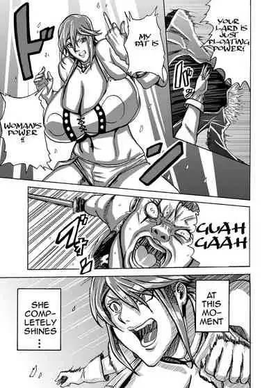 [Works makes evolution] Venus Mansion Episode 2 [English] [Amoskandy] [Digital]