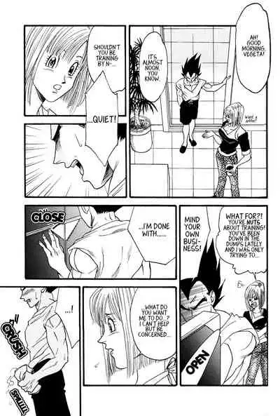 [Soul Beast Union (Ossan)] Dragon Ball dj – Muimi na Kiiro 2 [Eng]