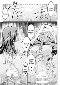 [Ootsuki Wataru] Kuroinu ~Kedakaki Seijo wa Hakudaku ni Somaru~ THE COMIC Chapters 1-7 [English] {Kizlan} [Digital]