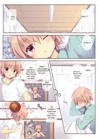 Boku wa Imouto ni Katenai. 2 | I Can't Win Against My Little Sister. 2