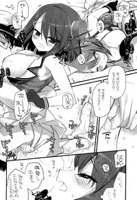 (COMIC1☆9) [D.N.A.Lab. (Miyasu Risa)] Atashi mo Chanto Kawaigarette no Kusoga! (Kantai Collection -KanColle-)