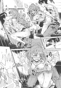 (C91) [Morimiyakan (Morimiya Masayuki)] Morimiyakan Deremasu Hon Soushuuhen (THE IDOLM@STER CINDERELLA GIRLS)