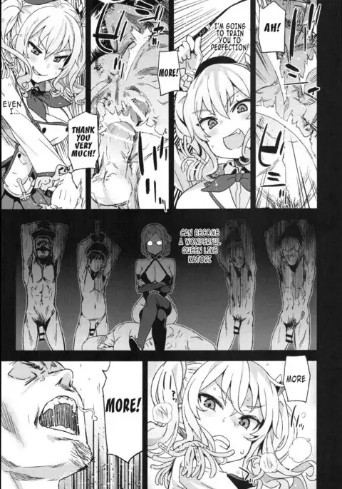 Victim Girls 22 Joou Kashima no Choukyou Nisshi {Konbini}