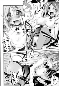 COMIC Anthurium 005 2013-09