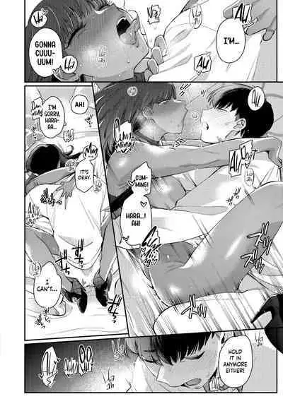 Kuro Gal à La Carte