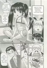 PIG TAILS [English] [Rewrite] [gOZER45]