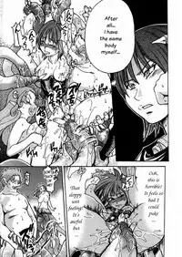 [Shiwasu no Okina] Shining Musume. 3. Third Go Ahead! [English] [Overlook] [Decensored]