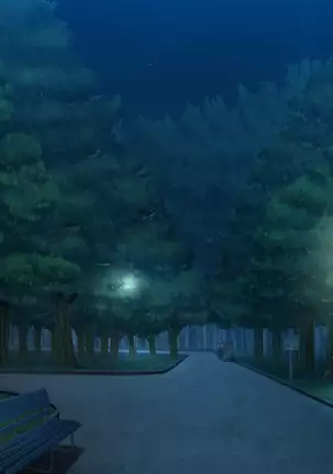 Intou Joubo ~Yukemuri ni Ukabu Bibo no Karada